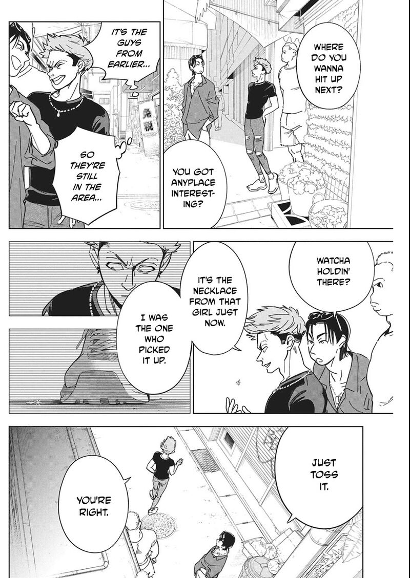 Kakunaru Ue Wa 62 21