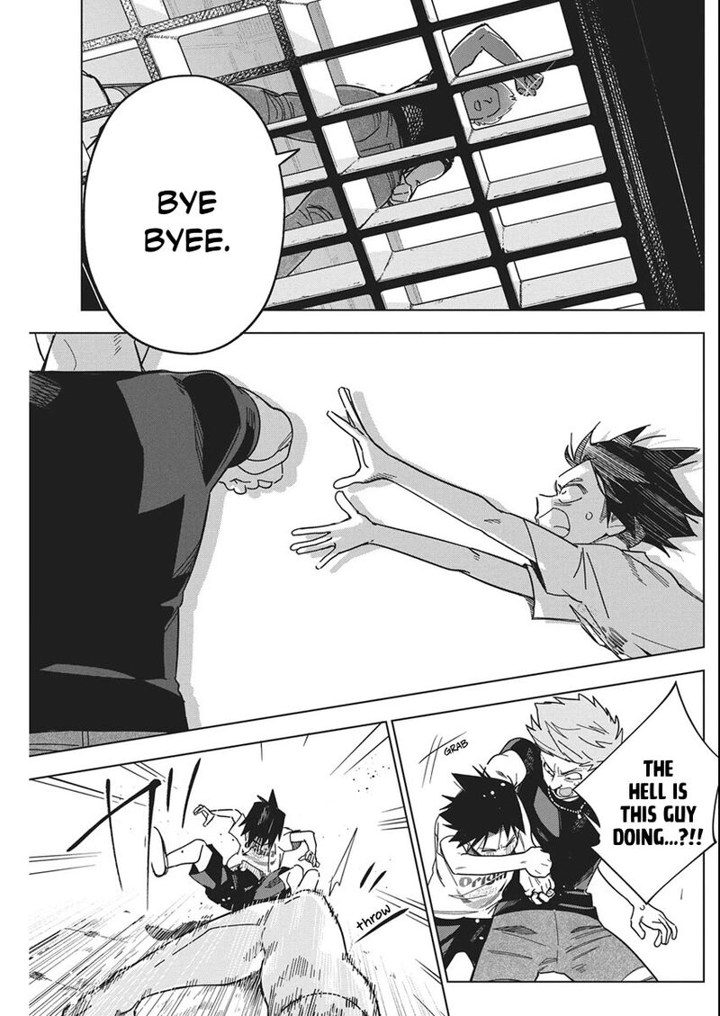 Kakunaru Ue Wa 62 22