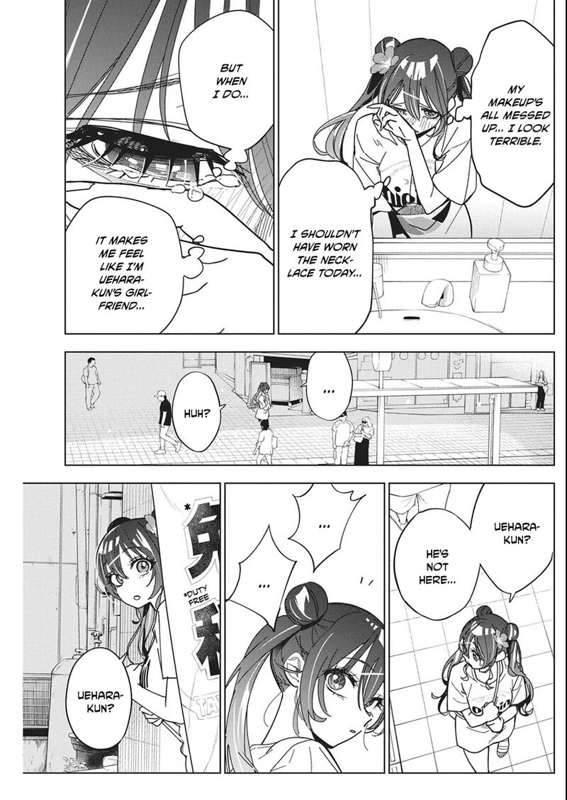 Kakunaru Ue Wa 62 26