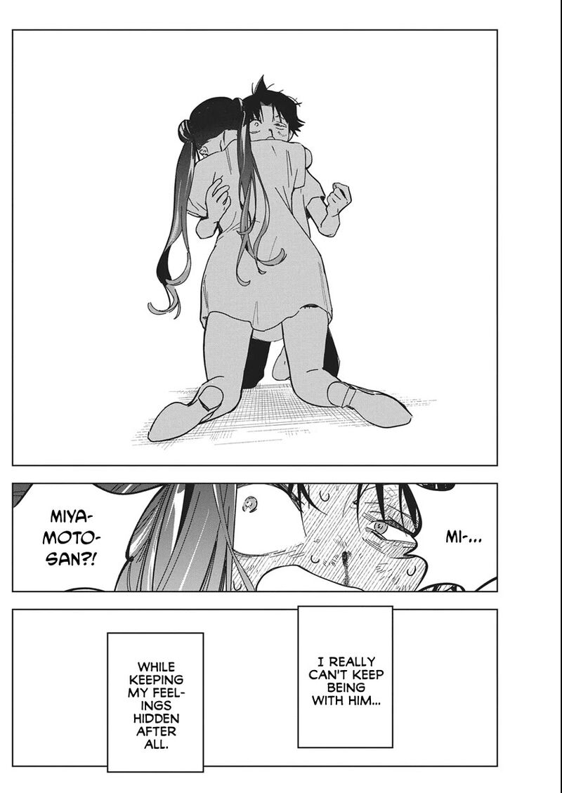 Kakunaru Ue Wa 62 29