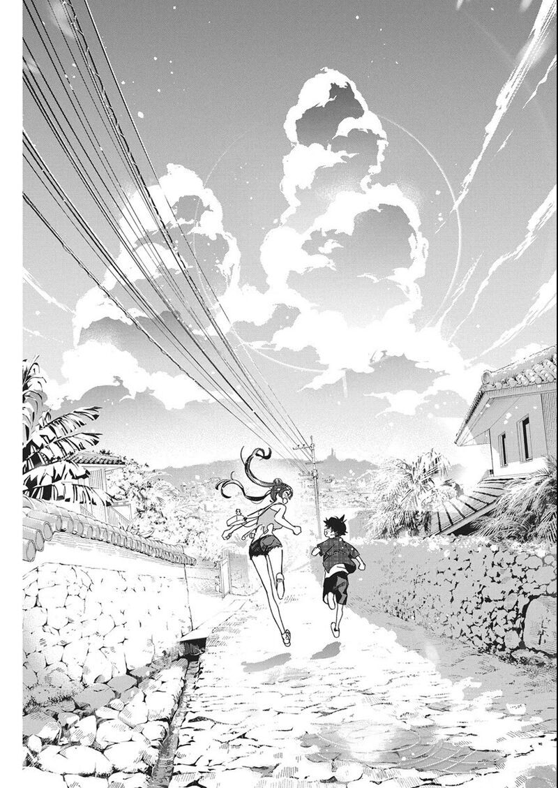 Kakunaru Ue Wa 62 5