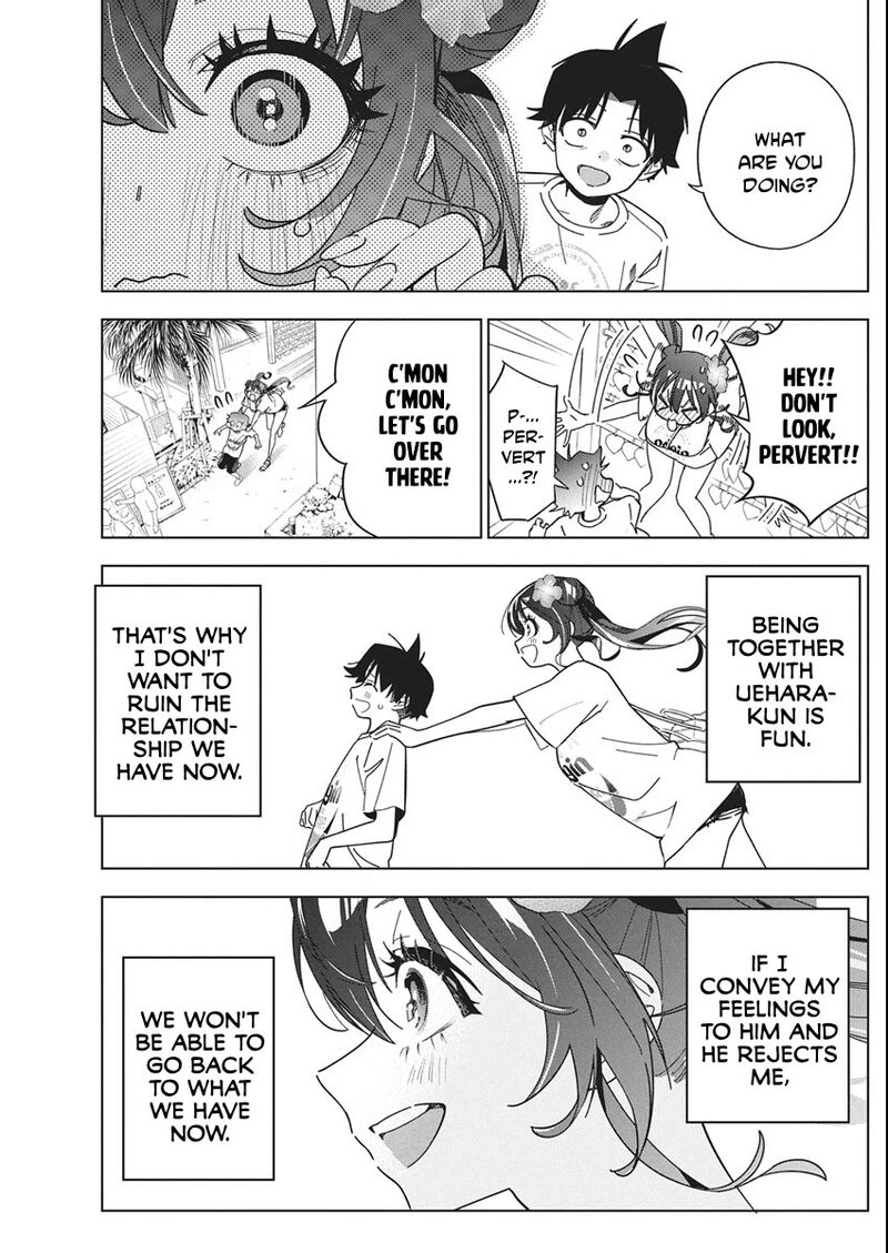 Kakunaru Ue Wa 62 9