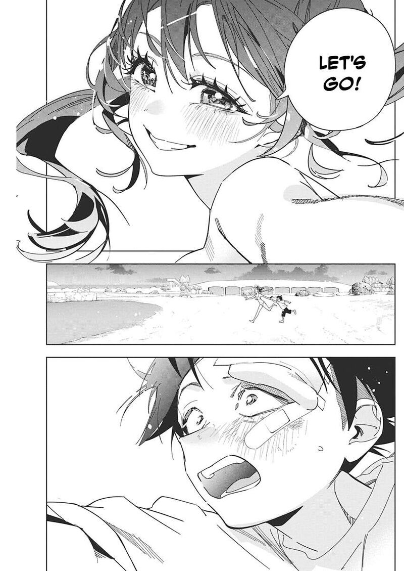 Kakunaru Ue Wa 63 12