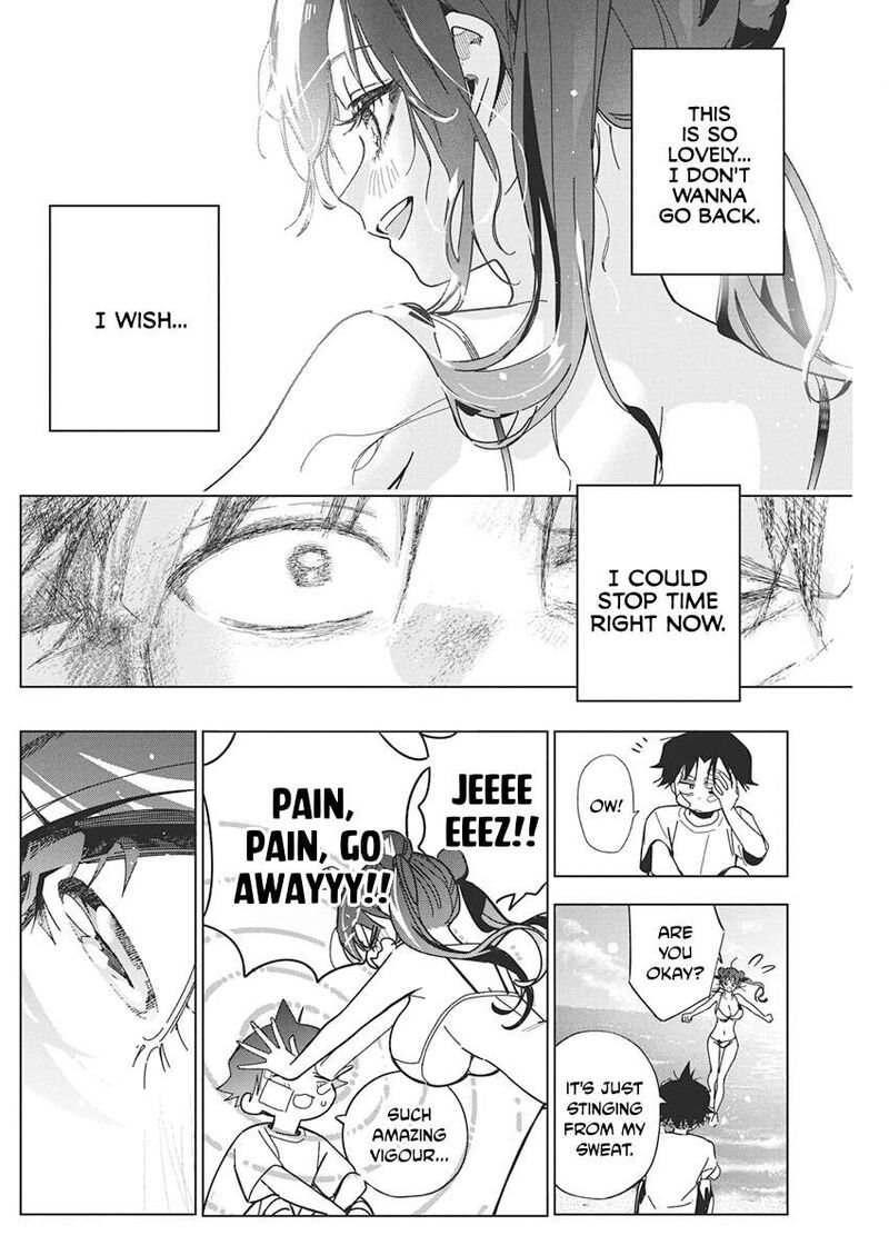 Kakunaru Ue Wa 63 19