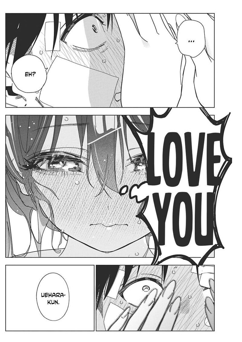 Kakunaru Ue Wa 63 22