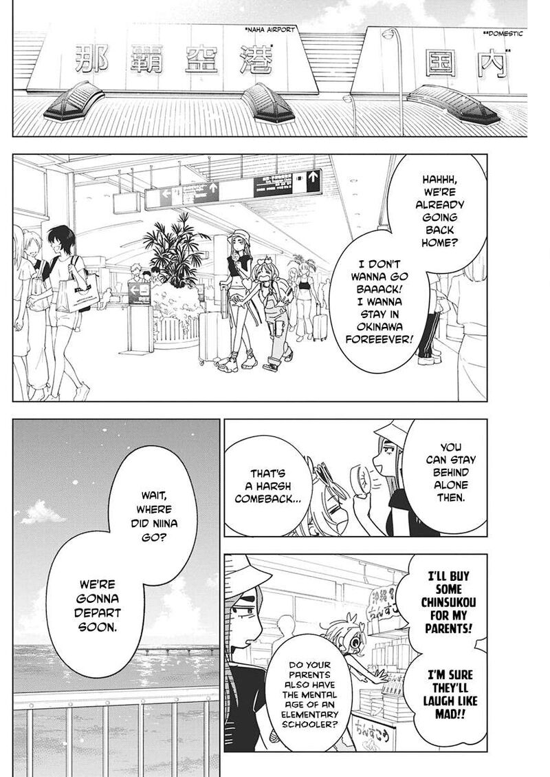 Kakunaru Ue Wa 63 24