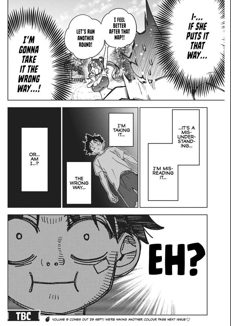Kakunaru Ue Wa 64 22
