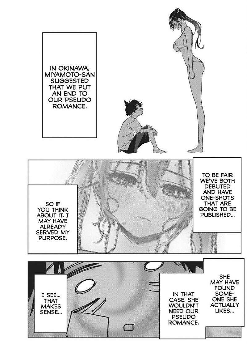 Kakunaru Ue Wa 64 3