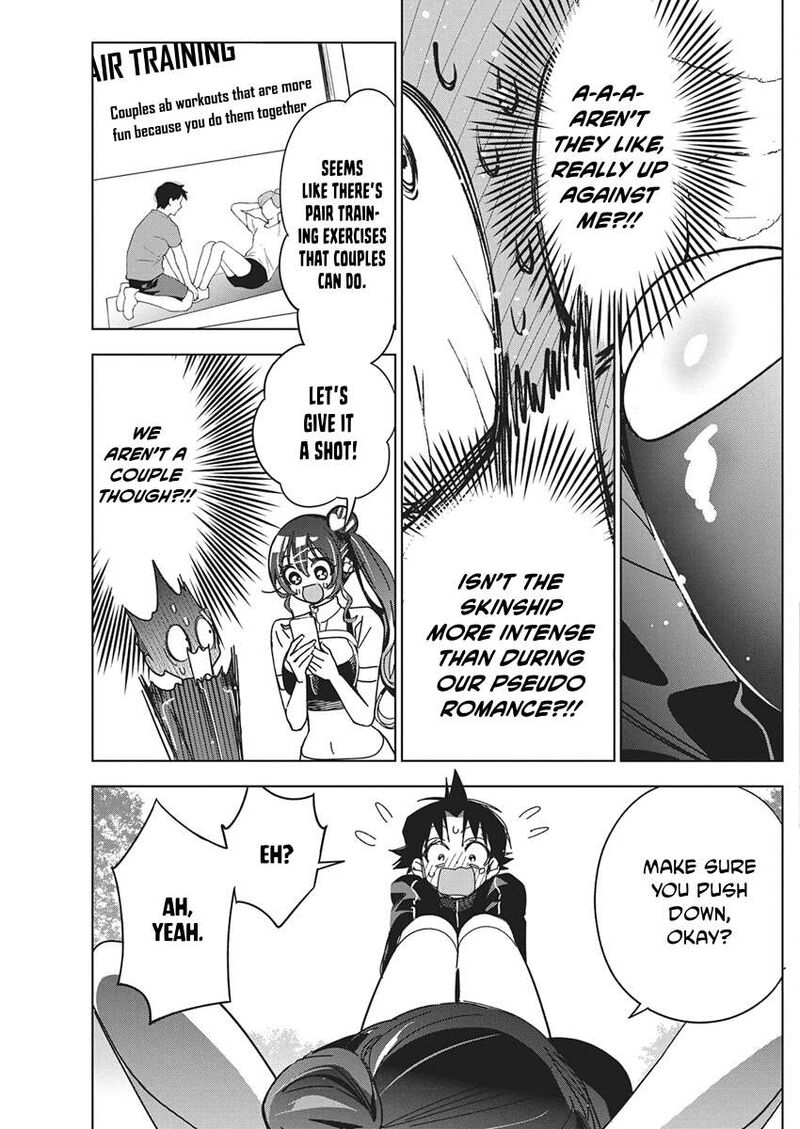 Kakunaru Ue Wa 64 9