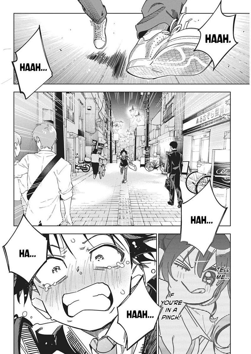 Kakunaru Ue Wa 65 16
