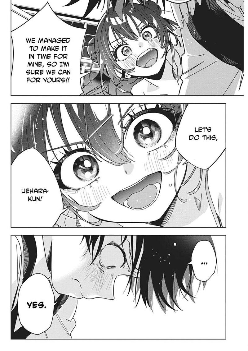 Kakunaru Ue Wa 65 20
