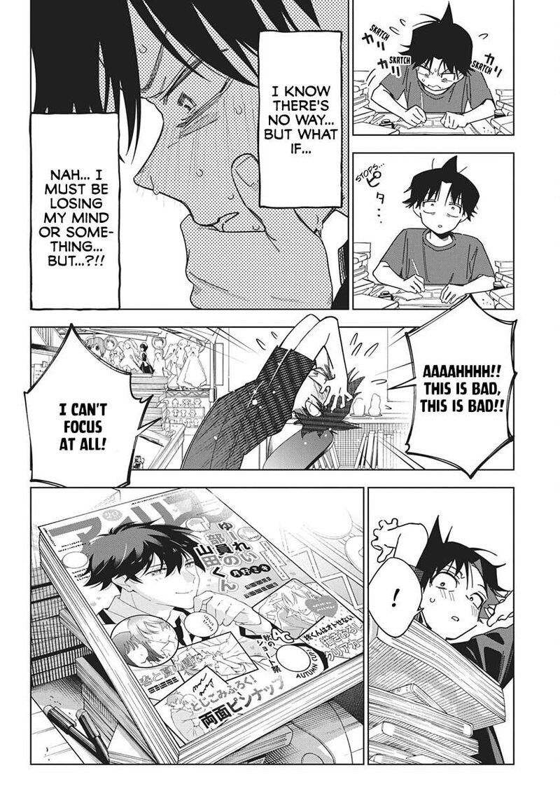 Kakunaru Ue Wa 65 4