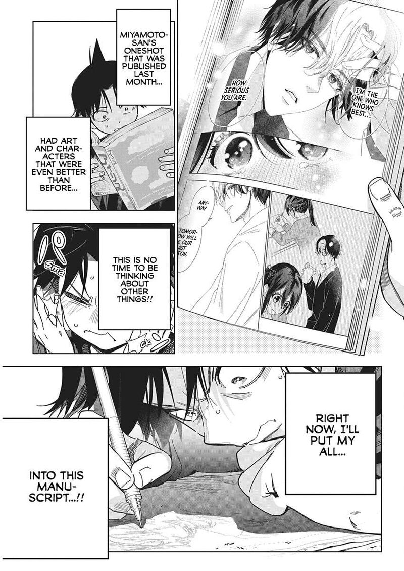 Kakunaru Ue Wa 65 5