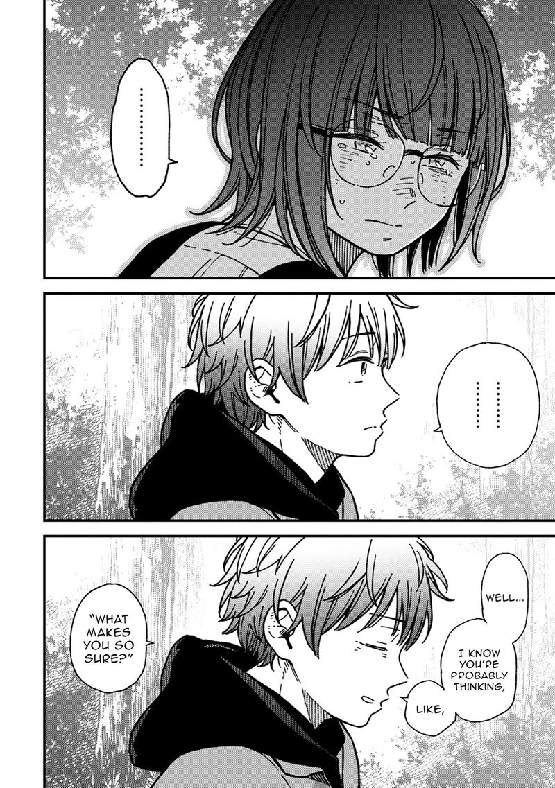 Kakushigoto Secrets 24 16
