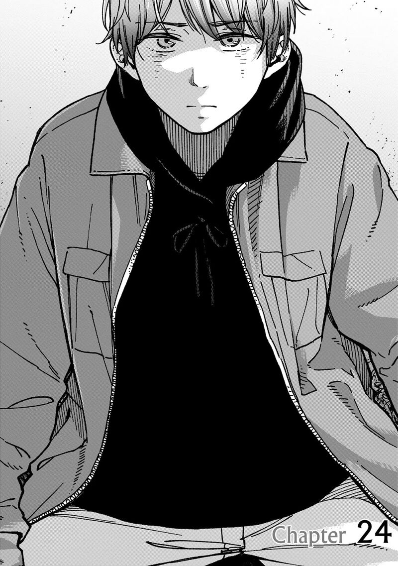 Kakushigoto Secrets 24 2