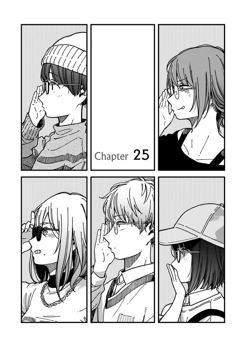 Kakushigoto Secrets 25 1