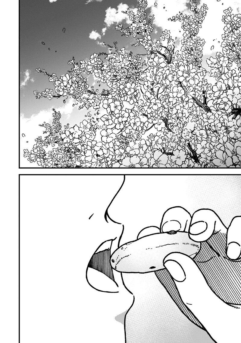 Kakushigoto Secrets 25 2
