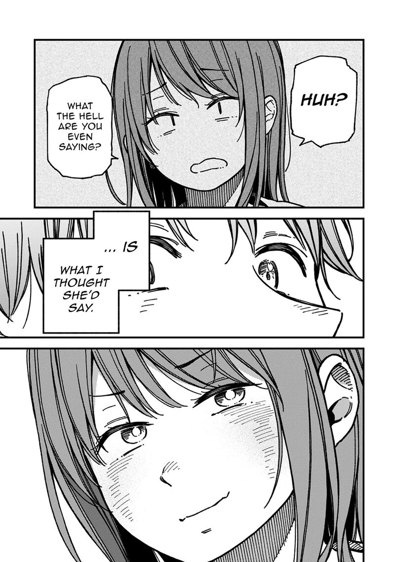 Kakushigoto Secrets 25 23