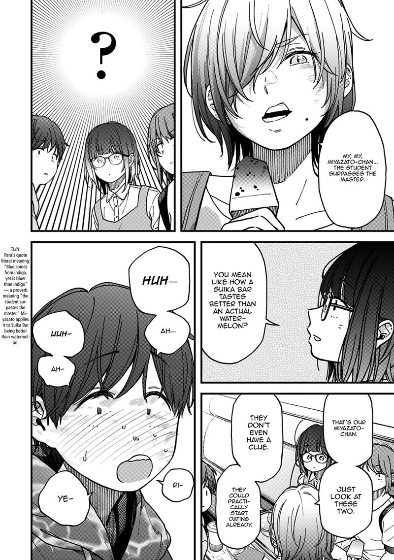 Kakushigoto Secrets 26 17