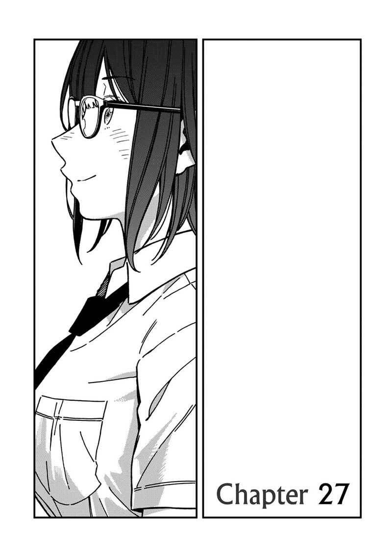 Kakushigoto Secrets 27 1