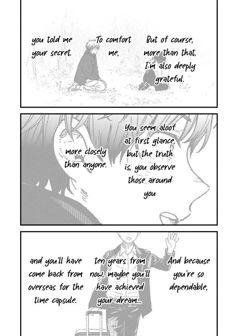 Kakushigoto Secrets 27 13