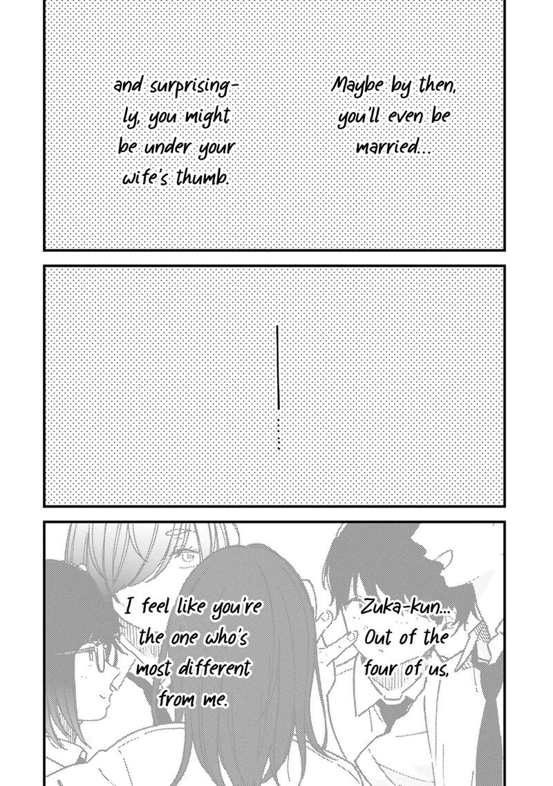 Kakushigoto Secrets 27 14