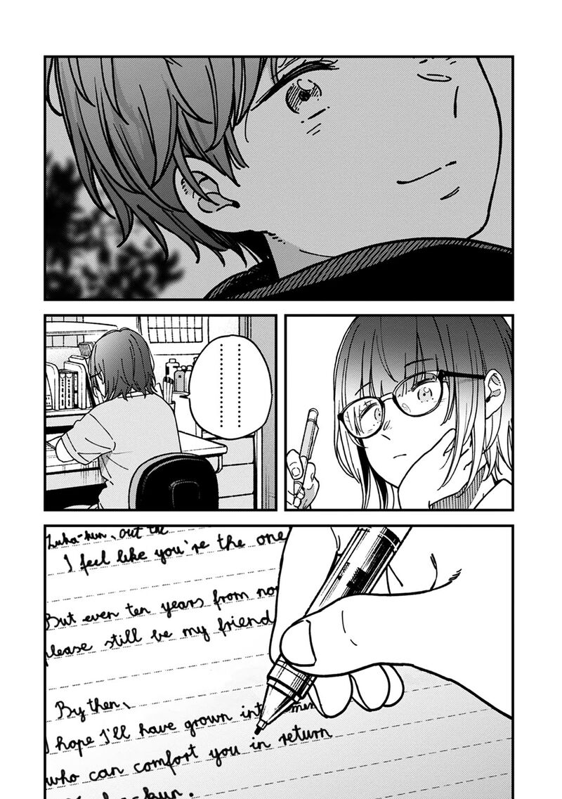 Kakushigoto Secrets 27 18