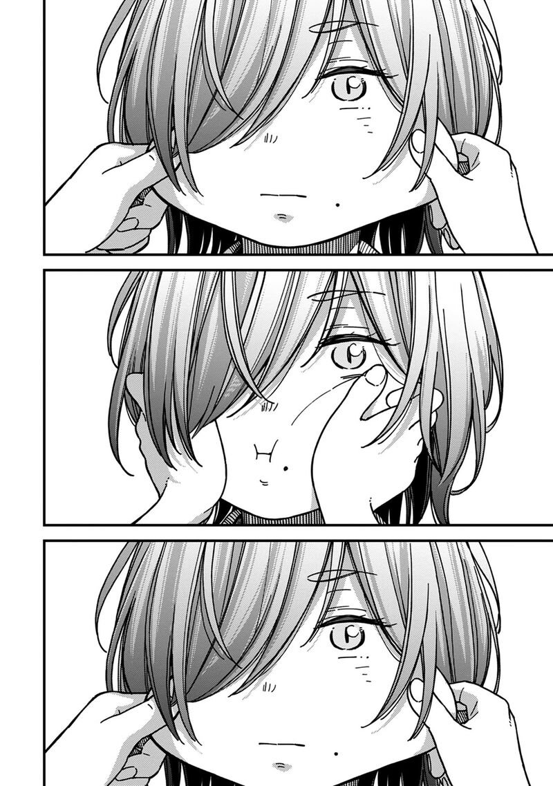 Kakushigoto Secrets 27 2