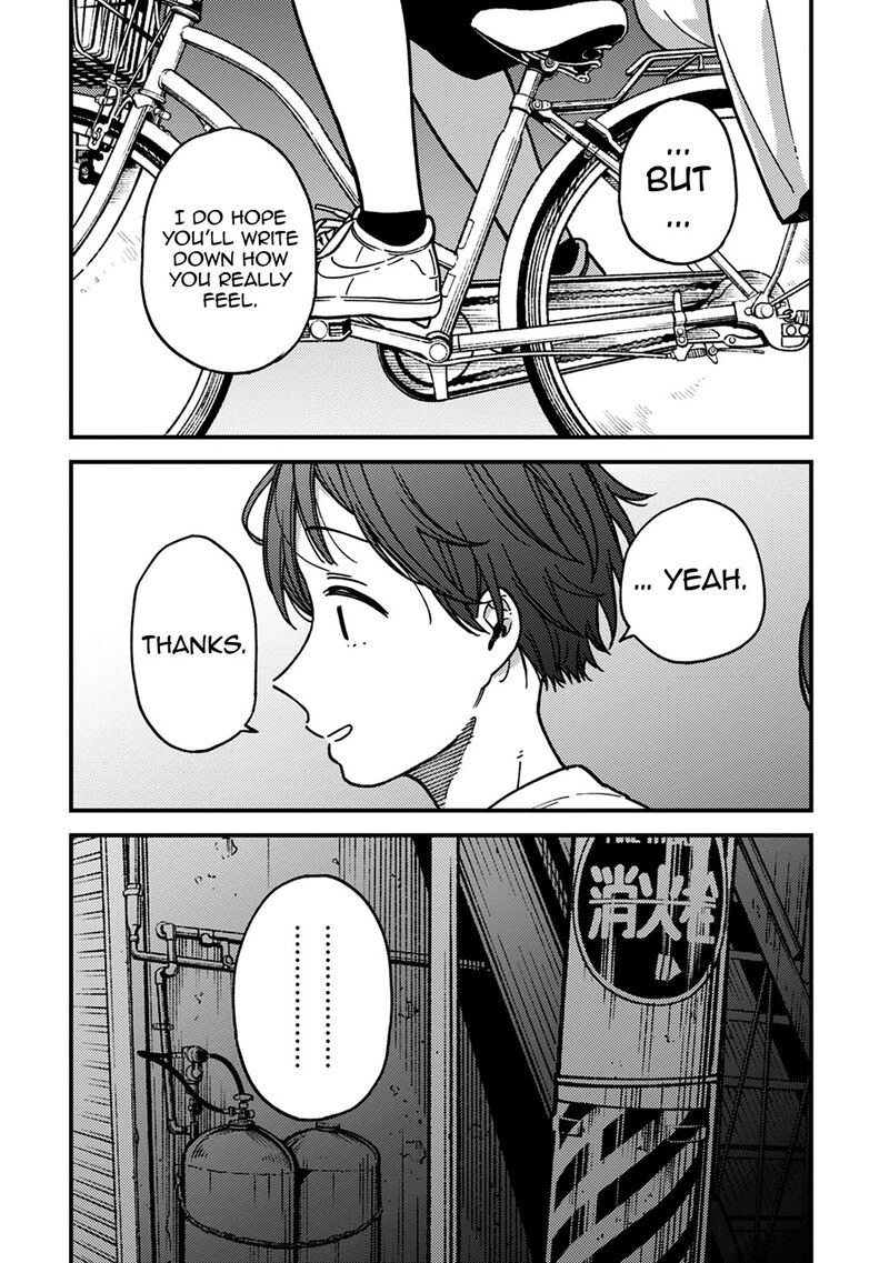 Kakushigoto Secrets 27 30