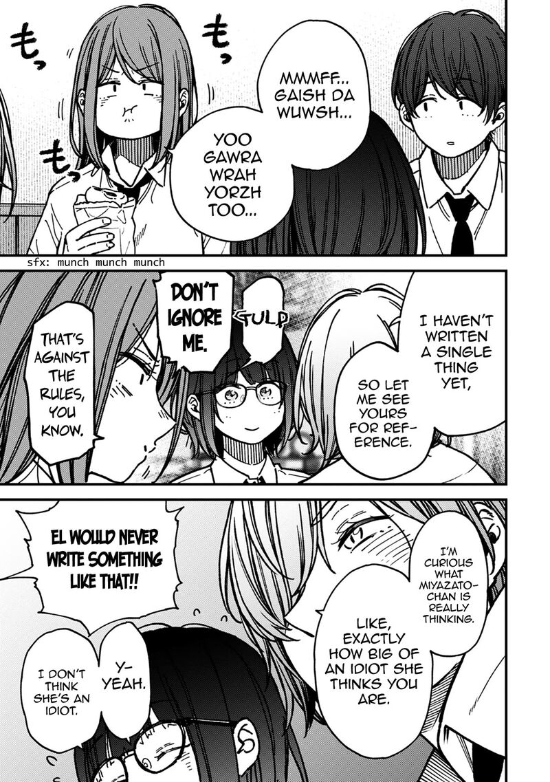 Kakushigoto Secrets 28 9