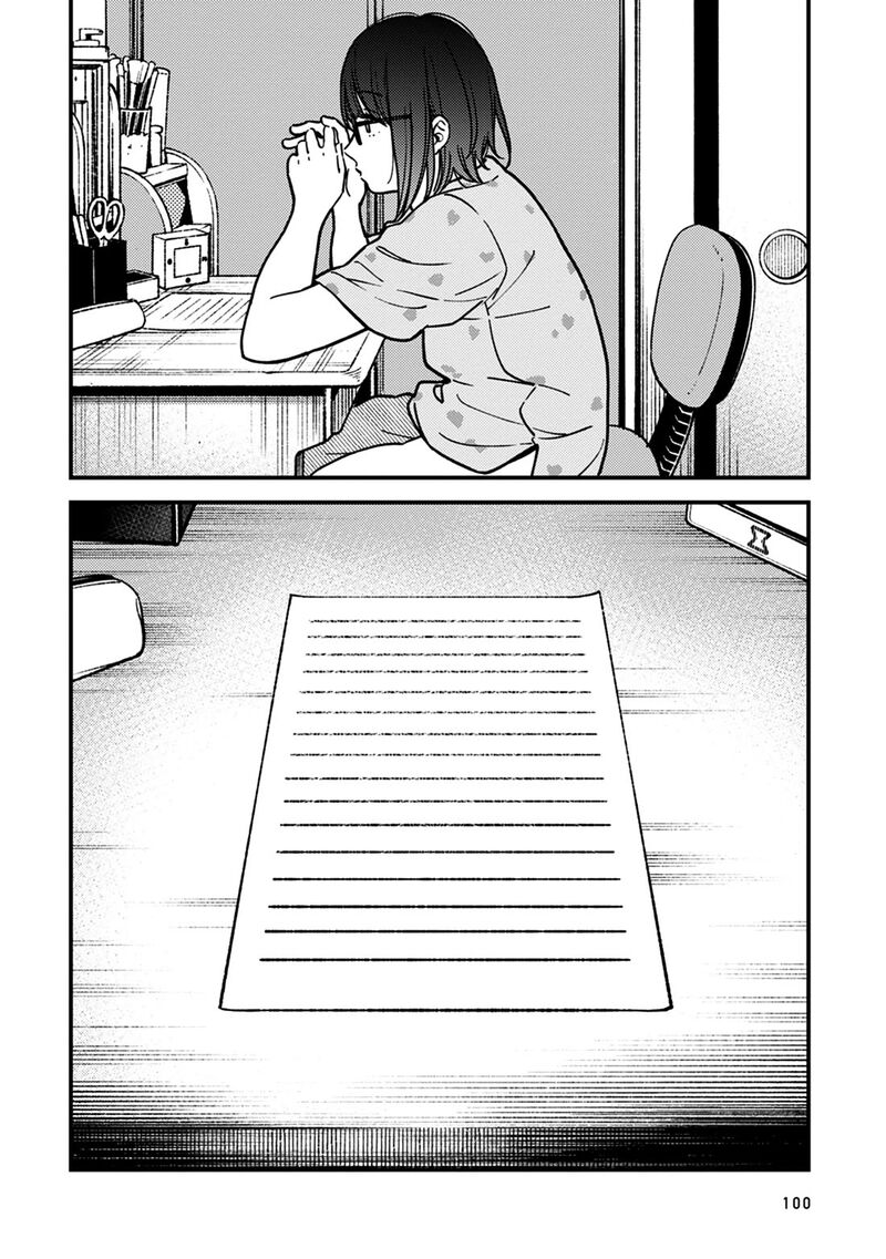 Kakushigoto Secrets 29 2