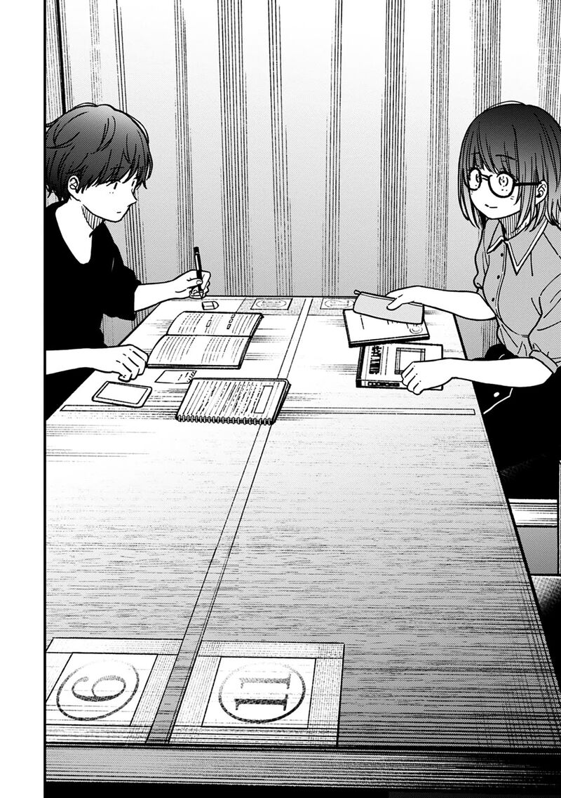 Kakushigoto Secrets 29 22