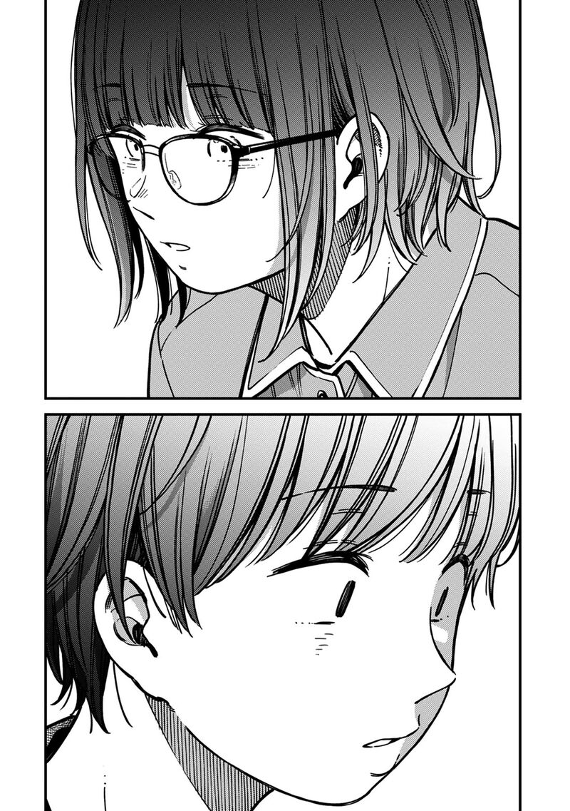Kakushigoto Secrets 29 24