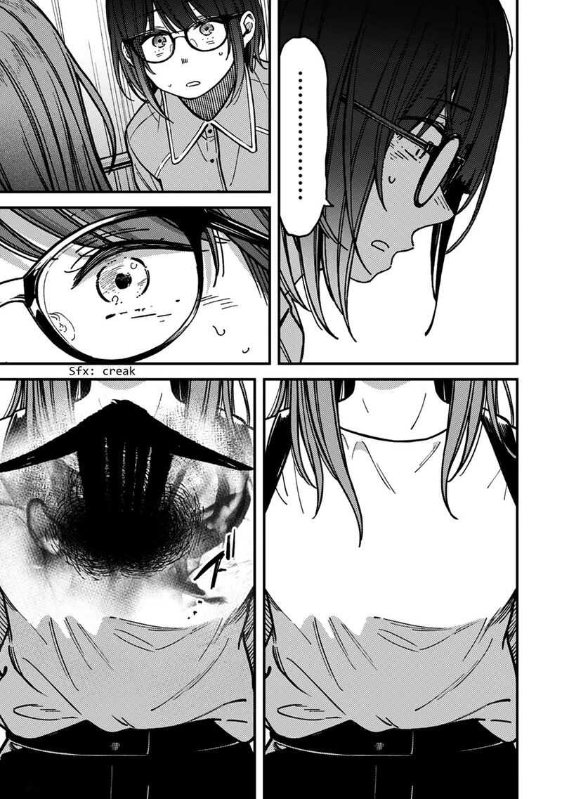 Kakushigoto Secrets 29 27