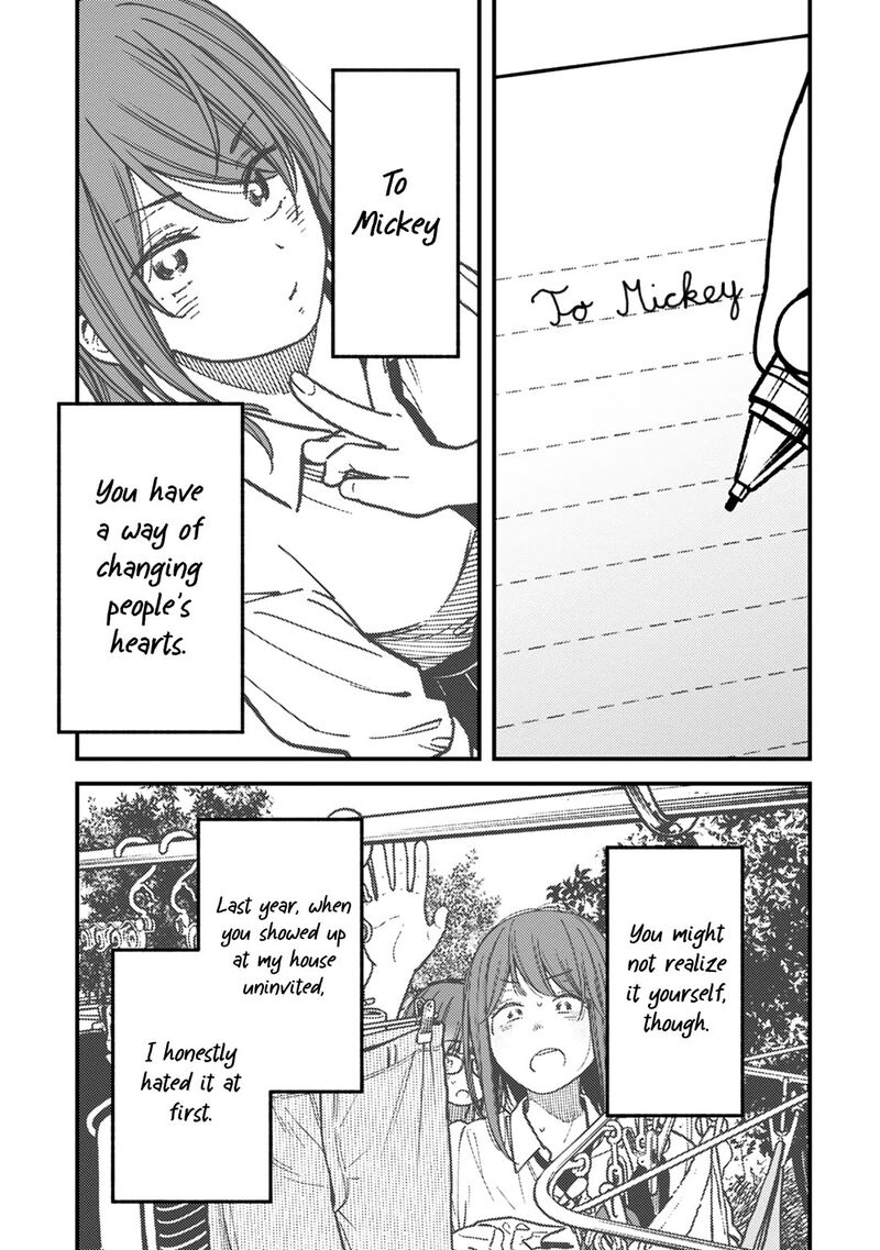 Kakushigoto Secrets 29 3