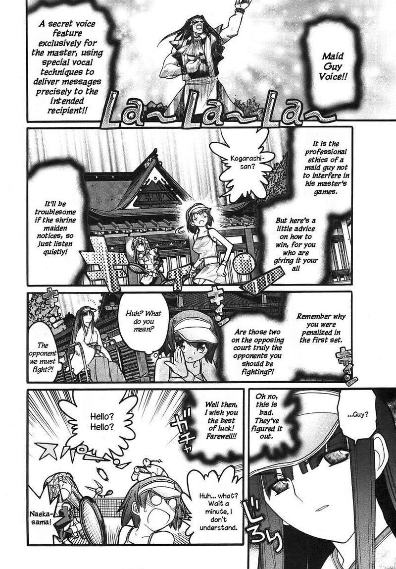 Kamen No Maid Guy 14b 10