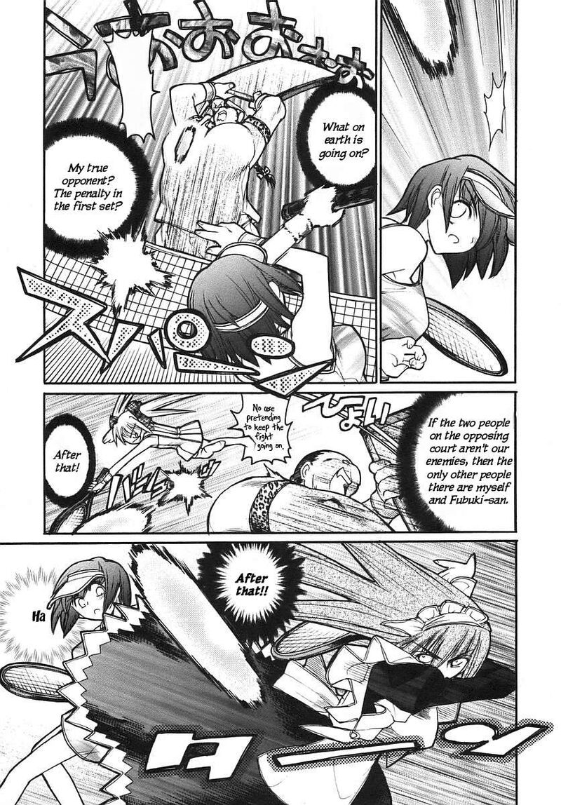 Kamen No Maid Guy 14b 11