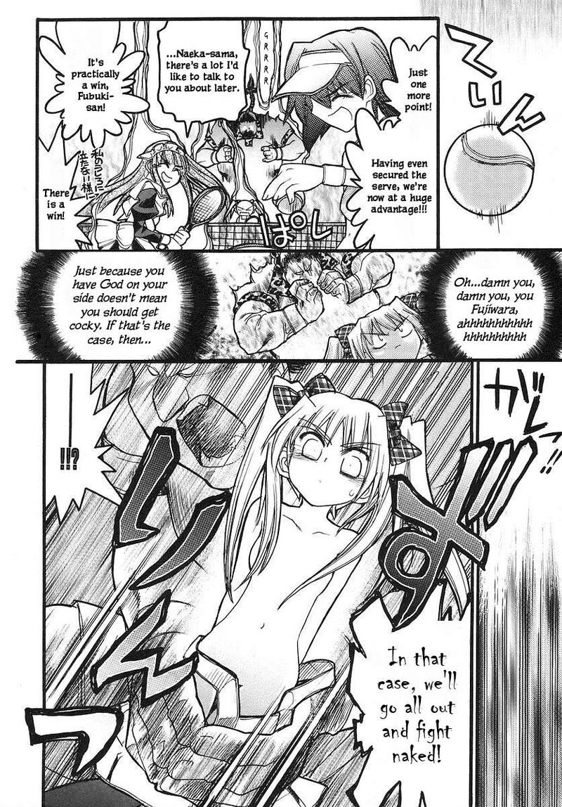 Kamen No Maid Guy 14b 14