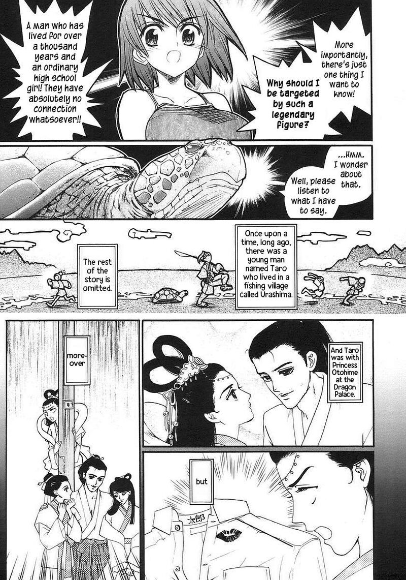 Kamen No Maid Guy 16 24