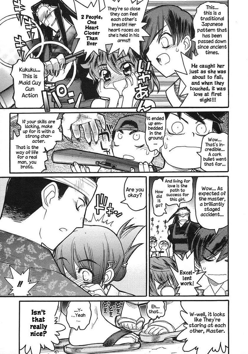 Kamen No Maid Guy 17 19