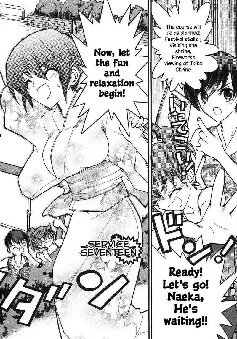 Kamen No Maid Guy 17 2