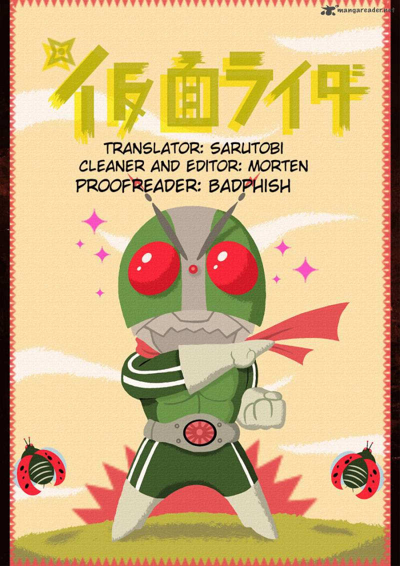 Kamen Rider 3 216