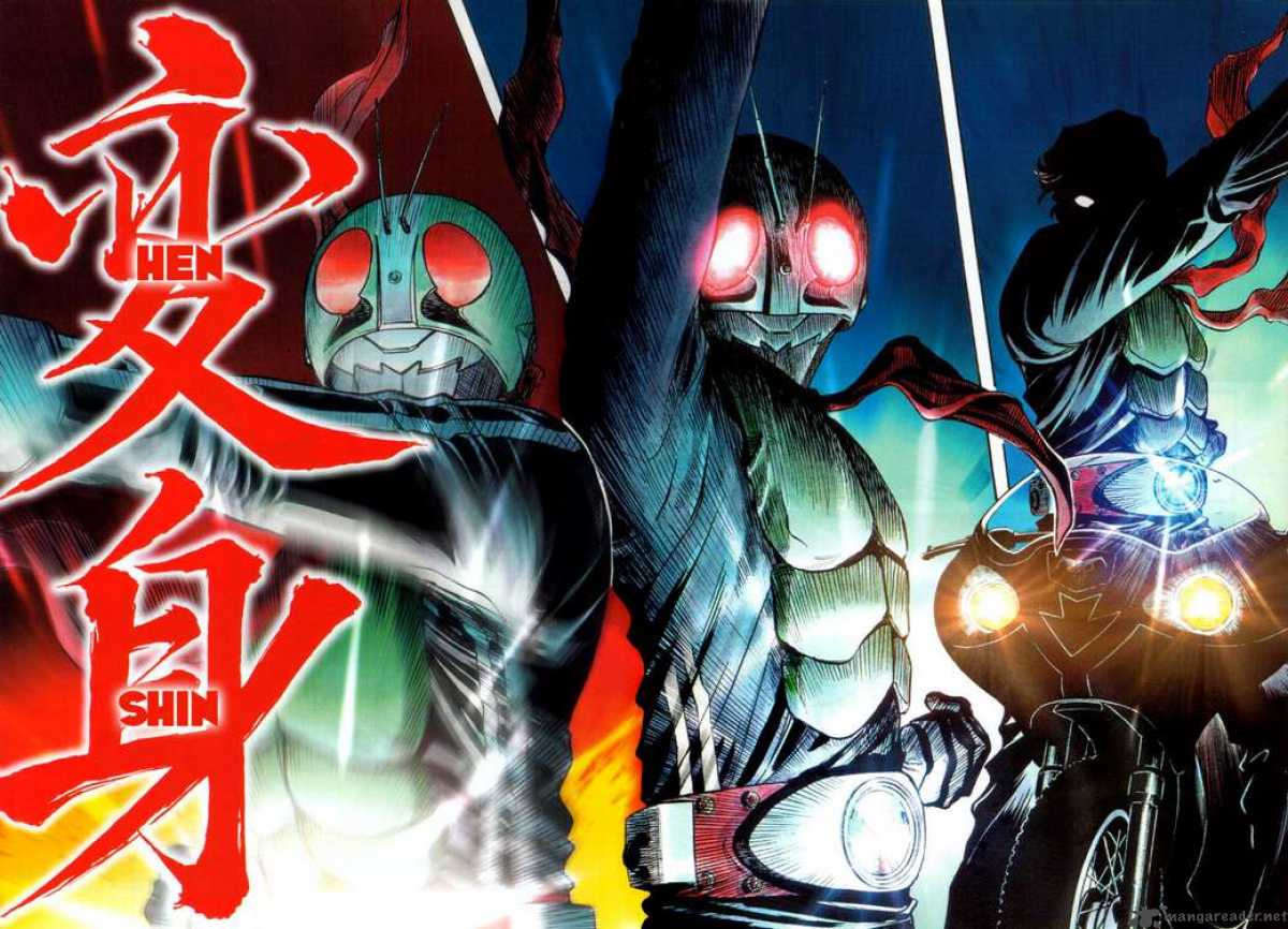 Kamen Rider Spirits 1 38