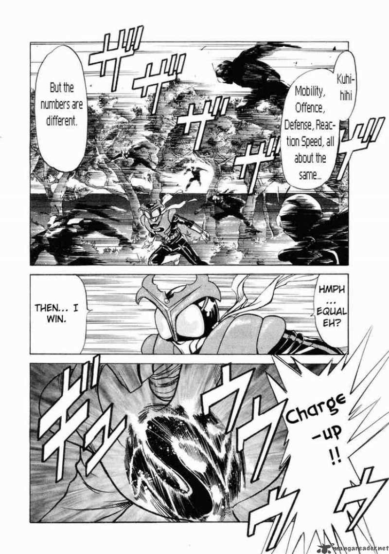 Kamen Rider Spirits 12 13