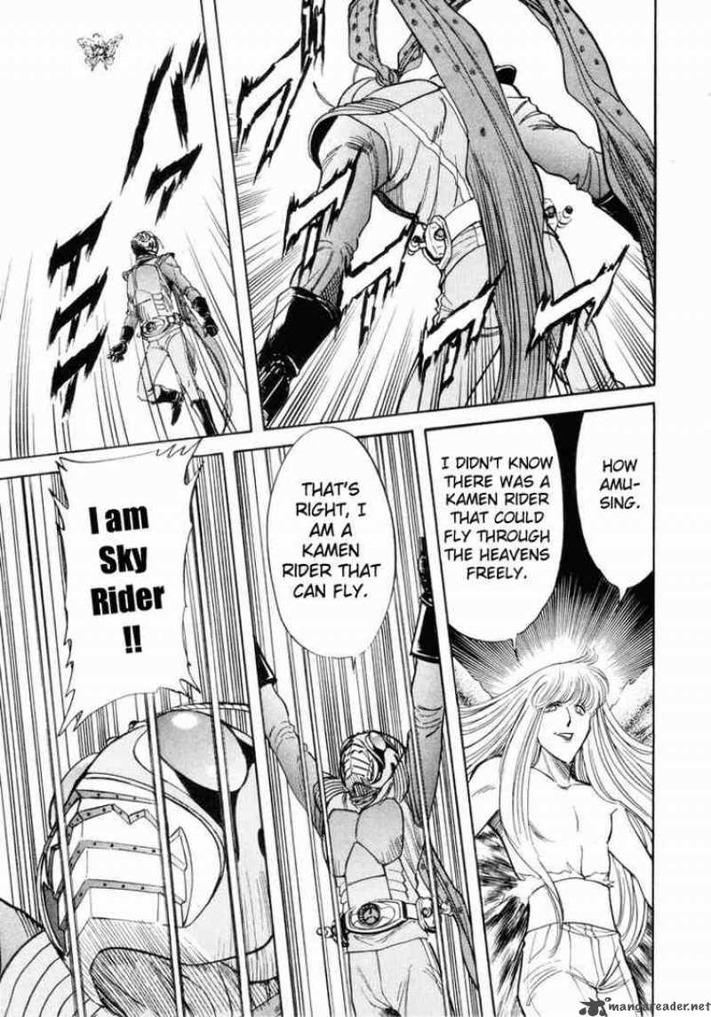 Kamen Rider Spirits 13 26