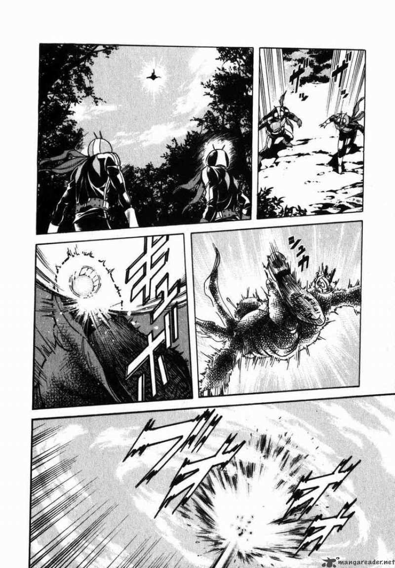 Kamen Rider Spirits 19 32