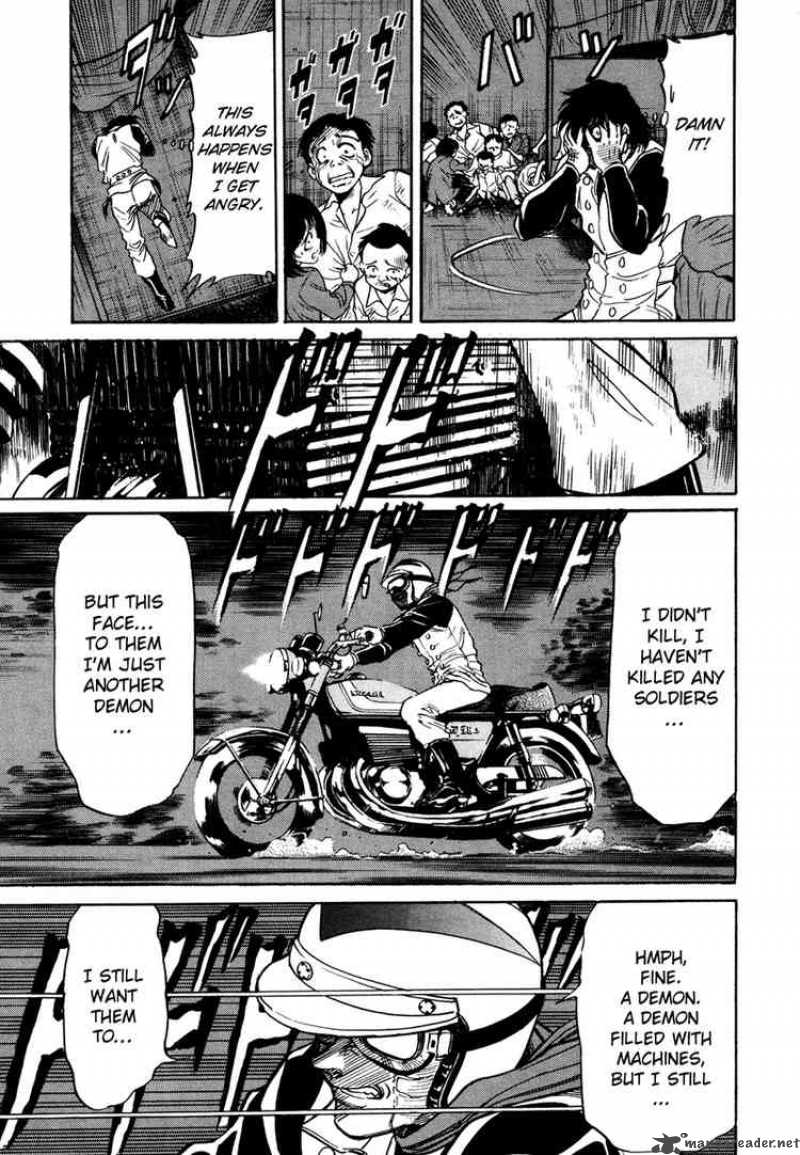 Kamen Rider Spirits 2 23