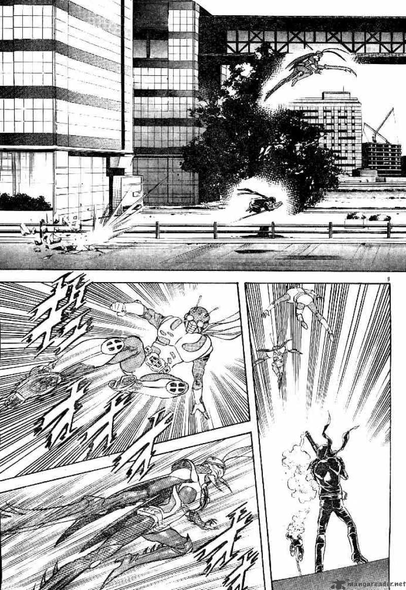 Kamen Rider Spirits 32 9