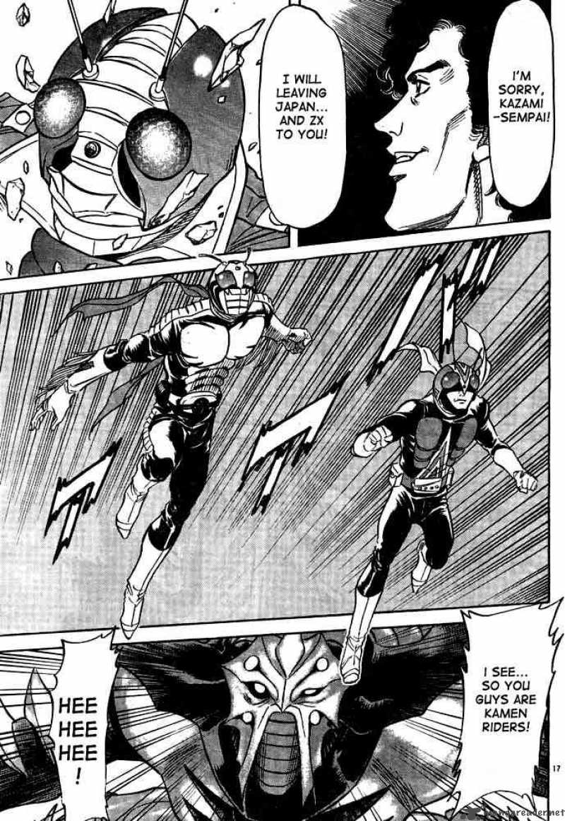 Kamen Rider Spirits 34 16