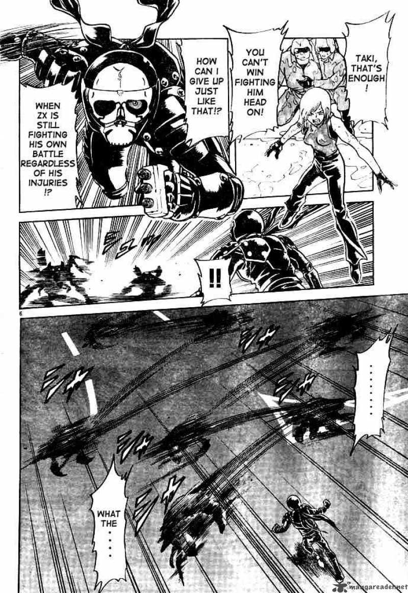 Kamen Rider Spirits 34 6